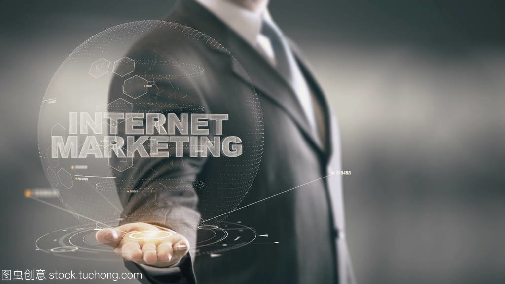 互联网营销 掌握新技术，赢在销售新赛道