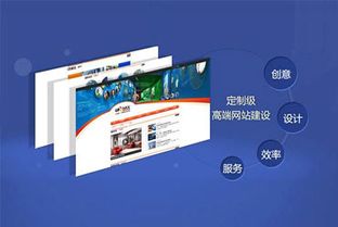 川图广策 以专业企业策划与品牌建设，赋能互联网销售企业降本增效